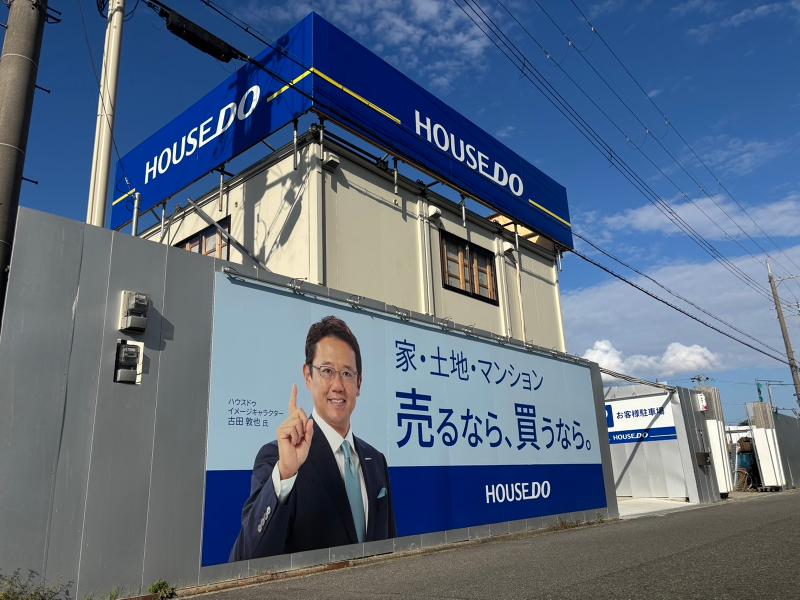 インテクト株式会社の求人・転職情報