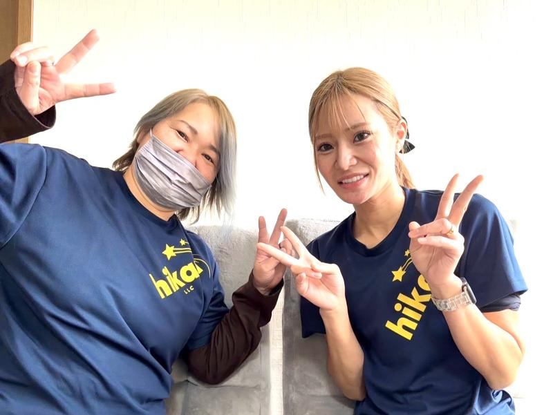 合同会社光里の求人・転職情報