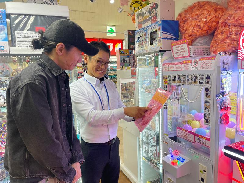 合同会社e-gamesのアルバイト・バイト求人情報-02