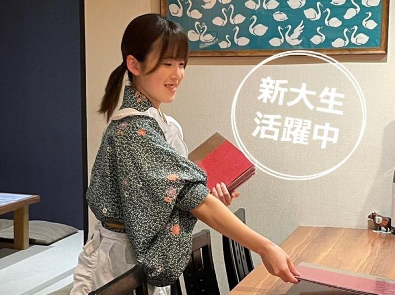 藤五郎のアルバイト・バイト求人情報-03