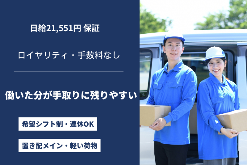 有限会社ディー・ティー・エル