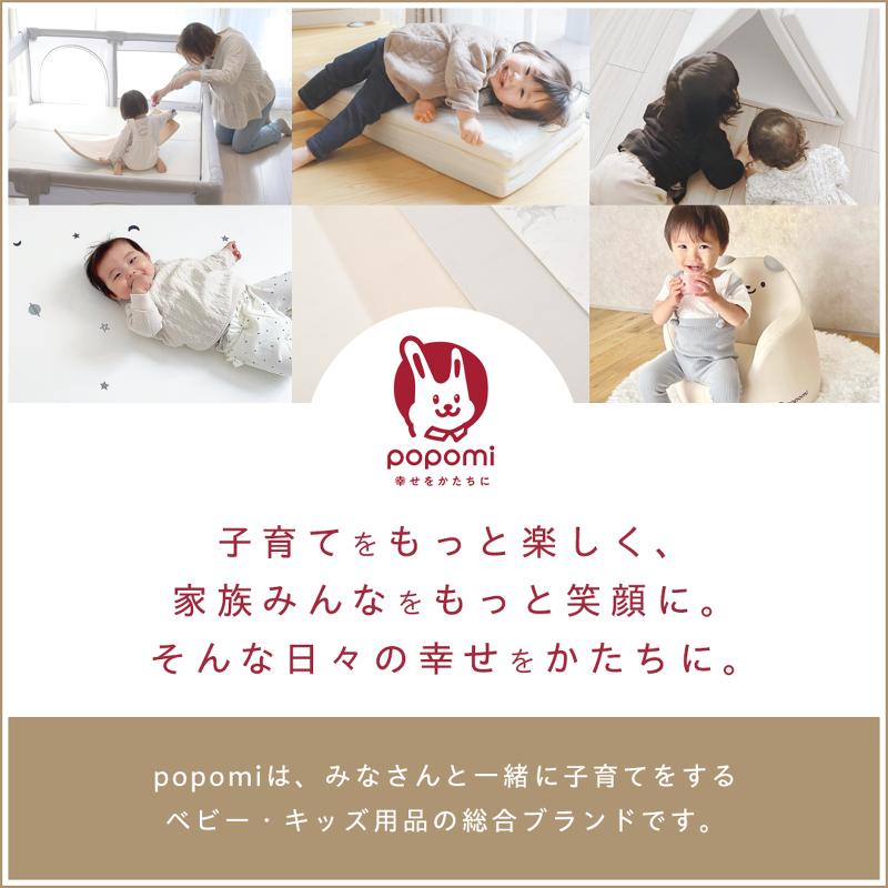 株式会社A-YO商事の求人・転職情報