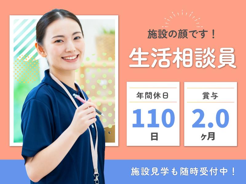 株式会社DANDLの求人・転職情報