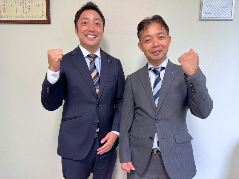 株式会社博洋の求人・転職情報