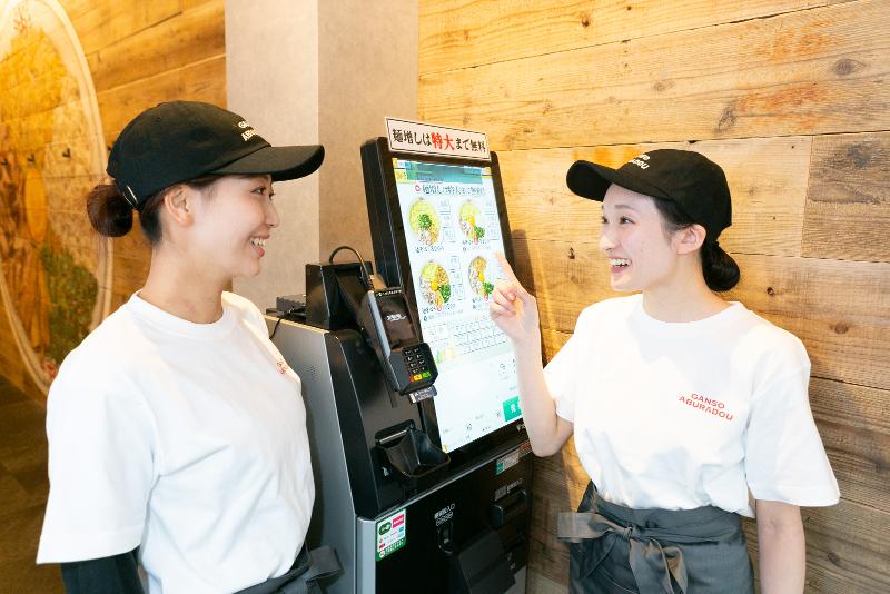 元祖油堂 小田原店のアルバイト・バイト求人情報-03