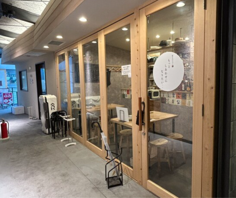 創作おばんざい もっとしあわせになりたい・・のアルバイト・バイト求人情報-04