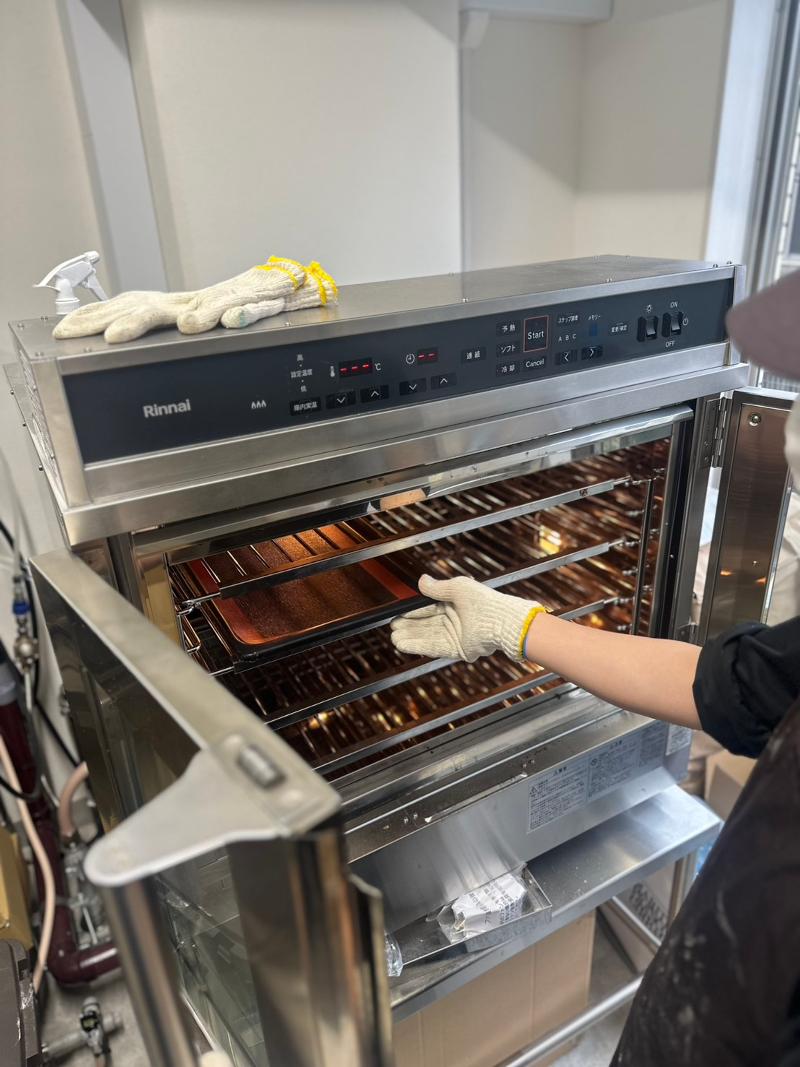 株式会社オレンジのアルバイト・バイト求人情報-03