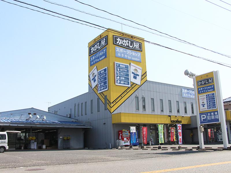株式会社かがし屋のアルバイト・バイト求人情報-04