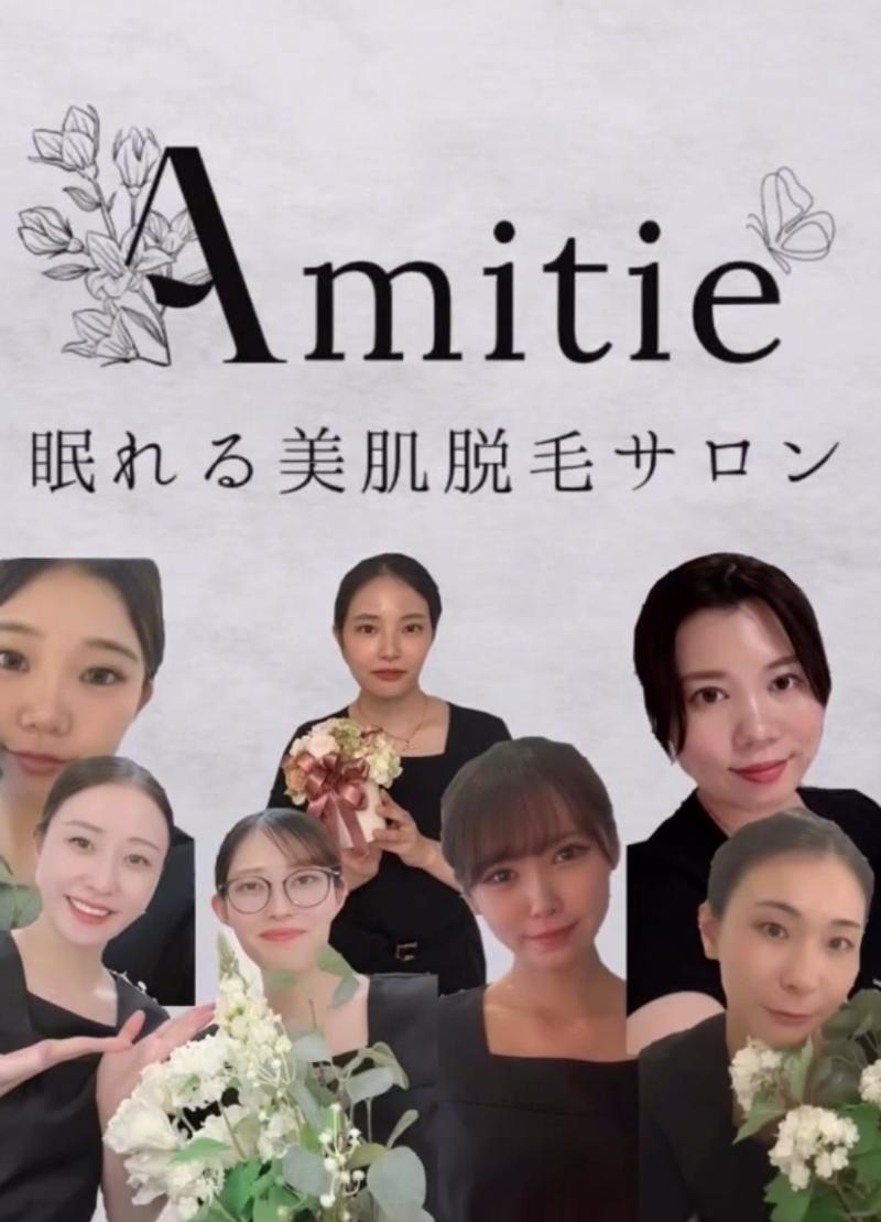 Amitie高田馬場店のアルバイト・バイト求人情報-04