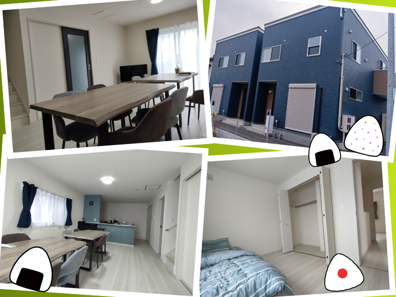 すみしあケア株式会社の求人・転職情報