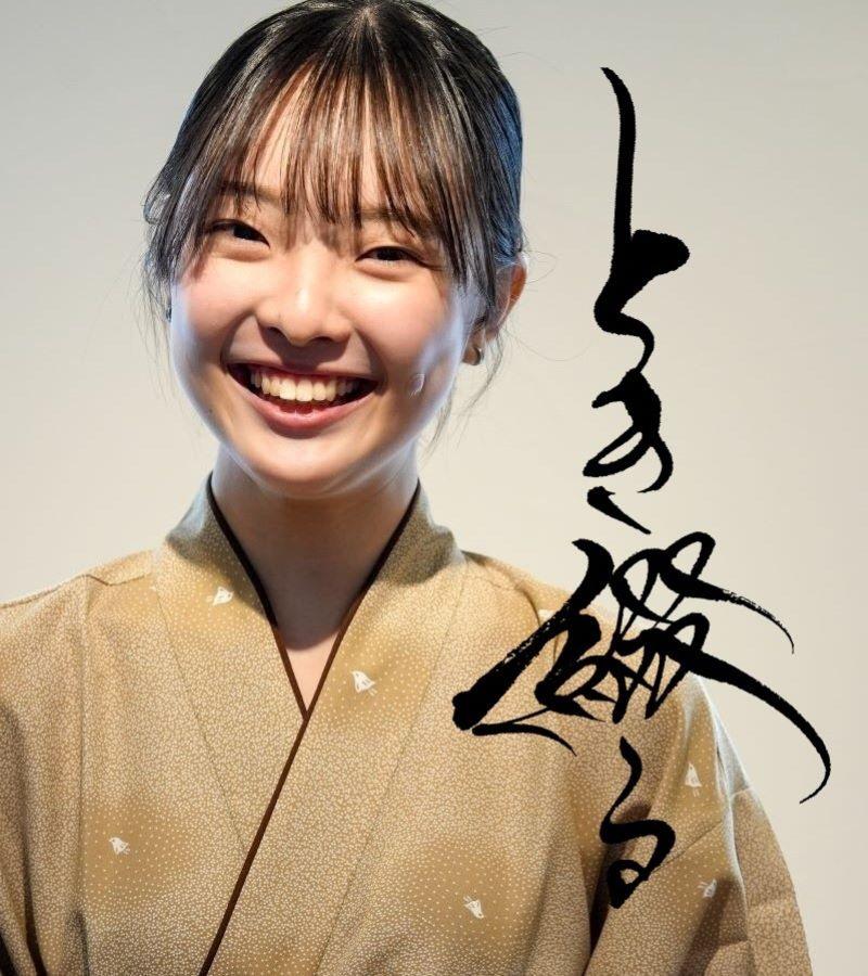 とき綴るのアルバイト・バイト求人情報-02