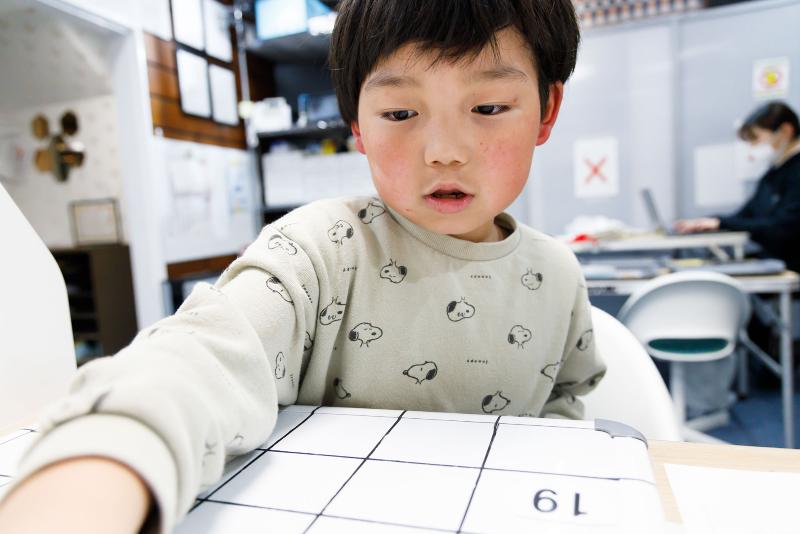 株式会社 240RISINGのアルバイト・バイト求人情報-05