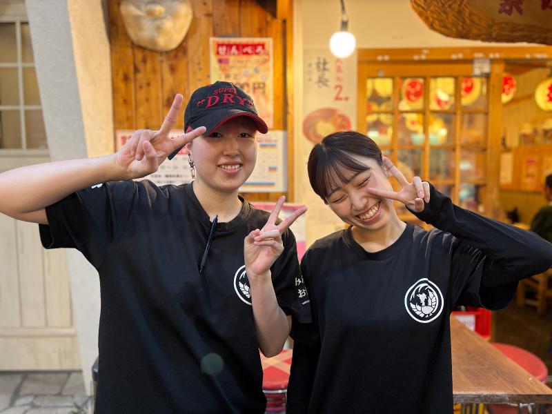 有限会社サワの求人・転職情報