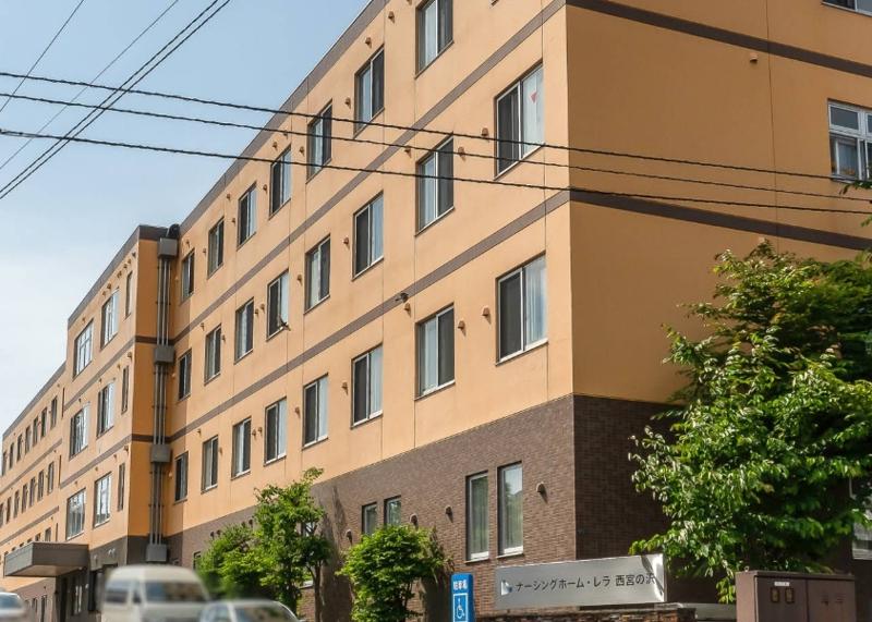 株式会社 ライフデザイン ナーシングホームレラ西宮の沢の求人・転職情報