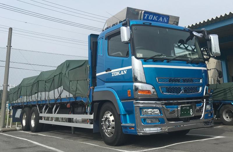 東関運輸有限会社の求人情報