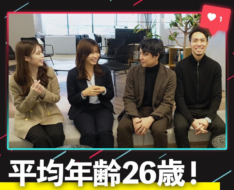 株式会社アクシスイノベーションのアルバイト・バイト求人情報-03