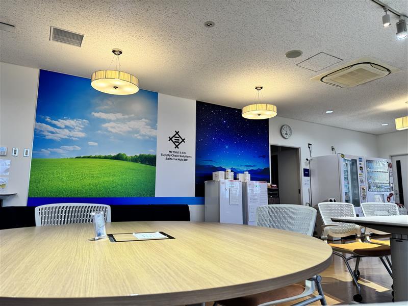 三井物産サプライチェーン・ソリューションズ株式会社のアルバイト・バイト求人情報-03