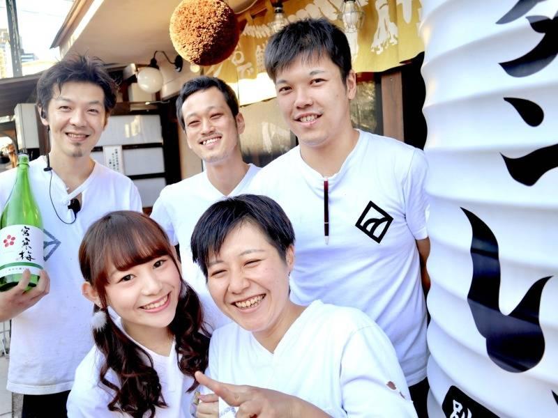 牛タンバル いろ葉 浜松店