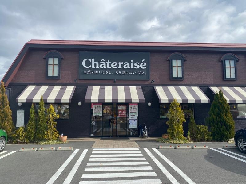 シャトレーゼ　安曇野店のアルバイト・バイト求人情報-03