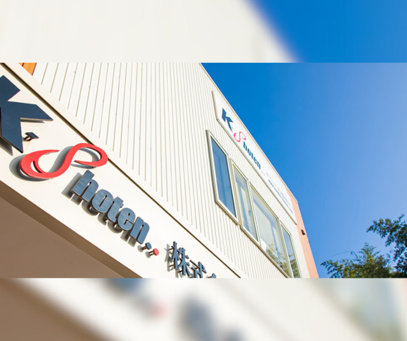 株式会社 近藤商店の求人・転職情報