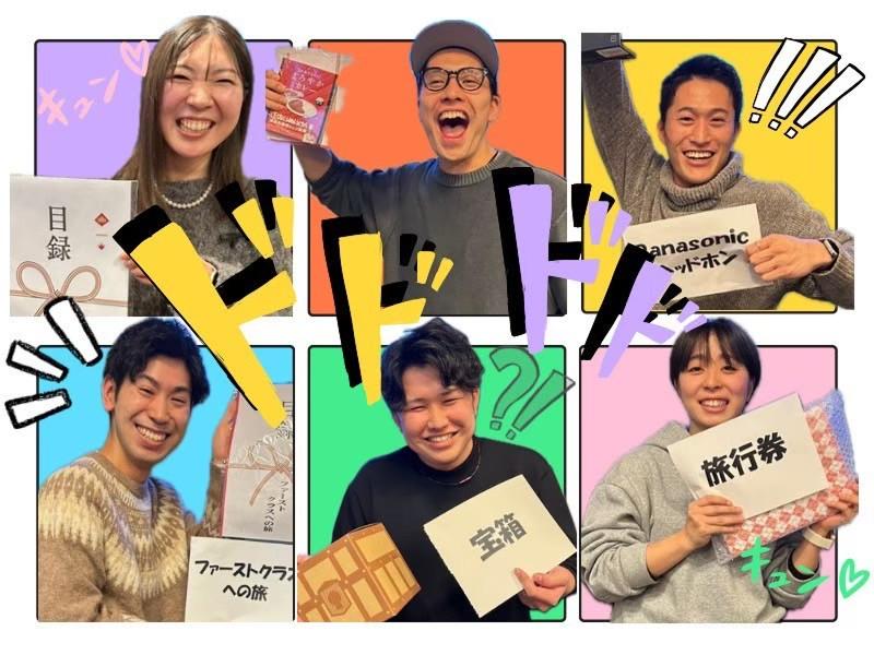 株式会社PRIMA-0009の求人・転職情報