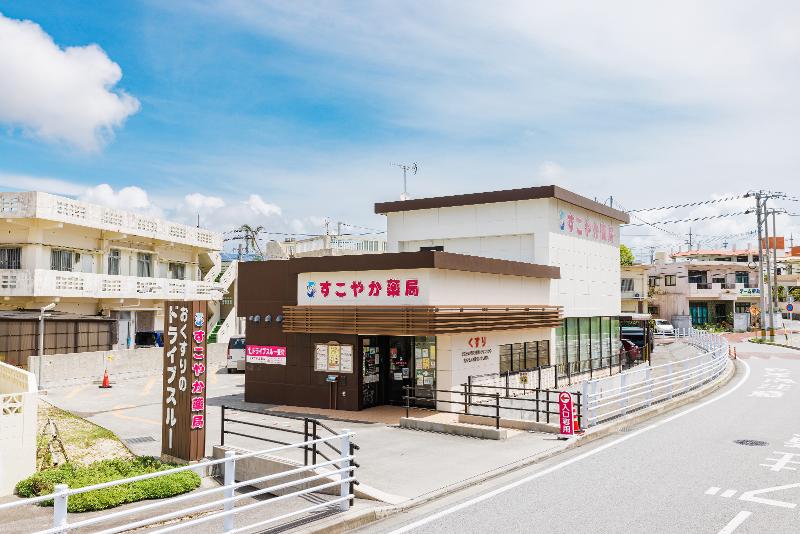 株式会社 薬正堂の求人・転職情報