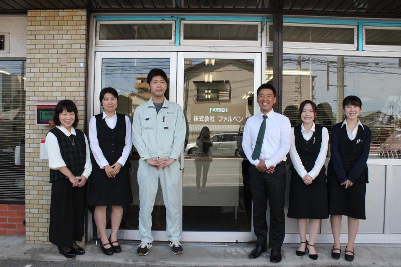 株式会社ファルベンのアルバイト・バイト求人情報-02