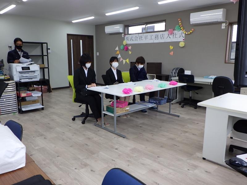 株式会社平工務店のアルバイト・バイト求人情報-03