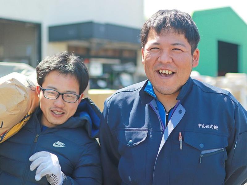 中山株式会社のアルバイト・バイト求人情報-03