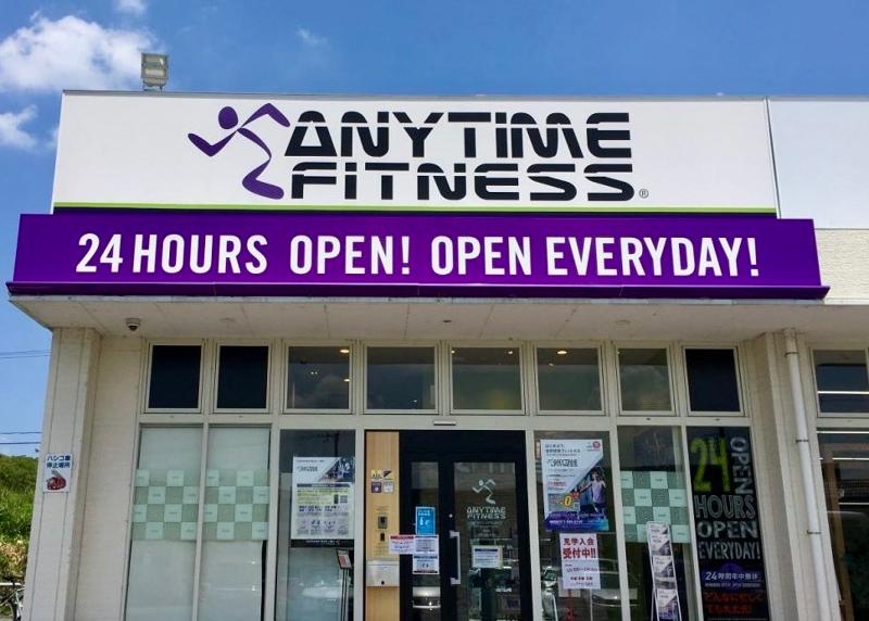 株式会社AFJ Projectのアルバイト・バイト求人情報-02