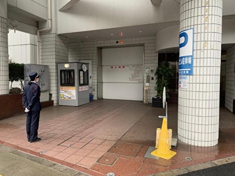 株式会社イー・エム・ジィーのアルバイト・バイト求人情報