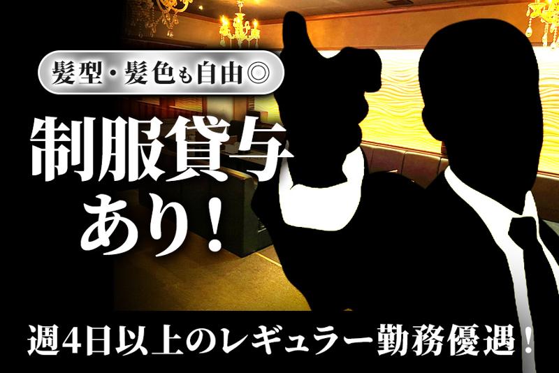 スクールパレットのアルバイト・バイト求人情報-03