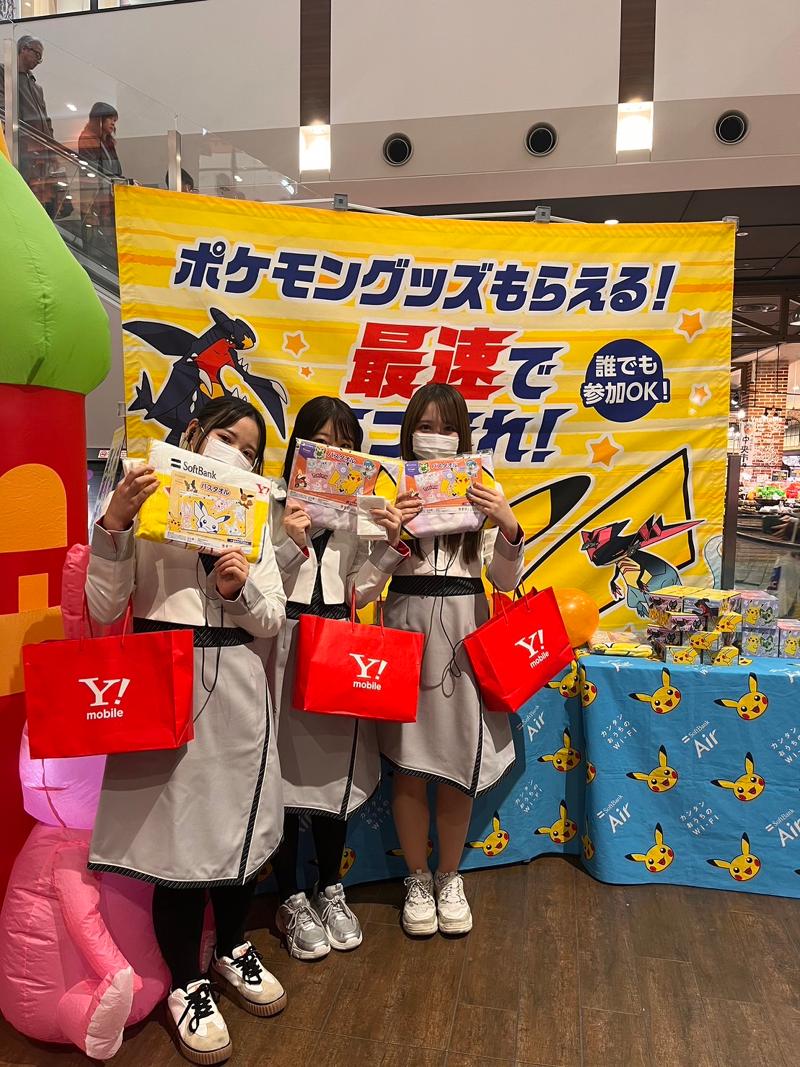 (株)フェニックス・Gの求人・転職情報