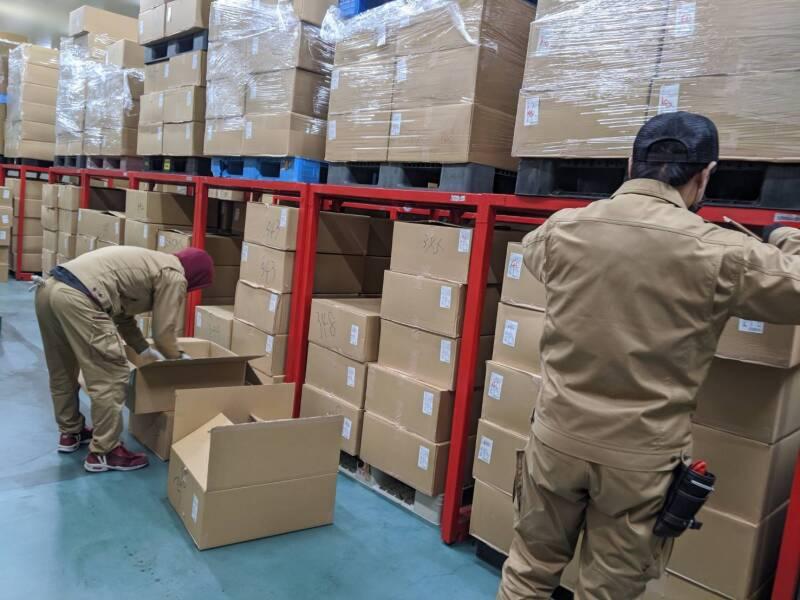 大和商工株式会社の求人・転職情報