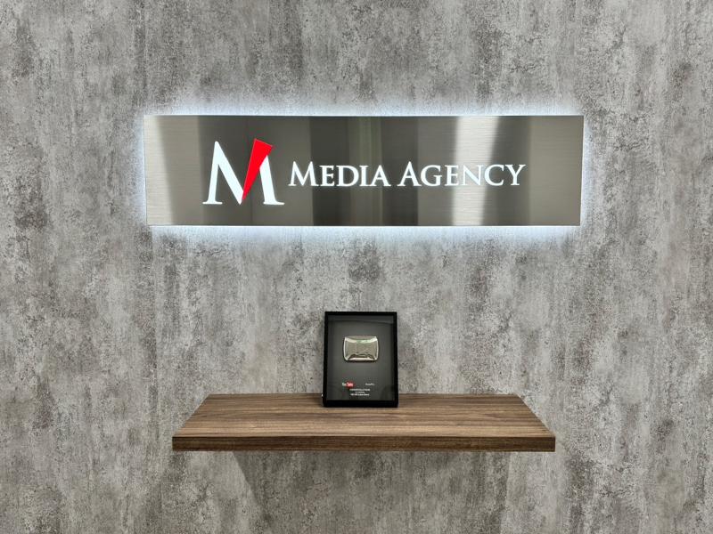 株式会社メディアエージェンシーのアルバイト・バイト求人情報-02