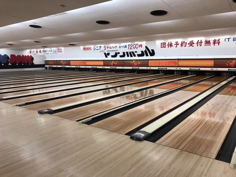 八街ヤングボウルのアルバイト・バイト求人情報-03