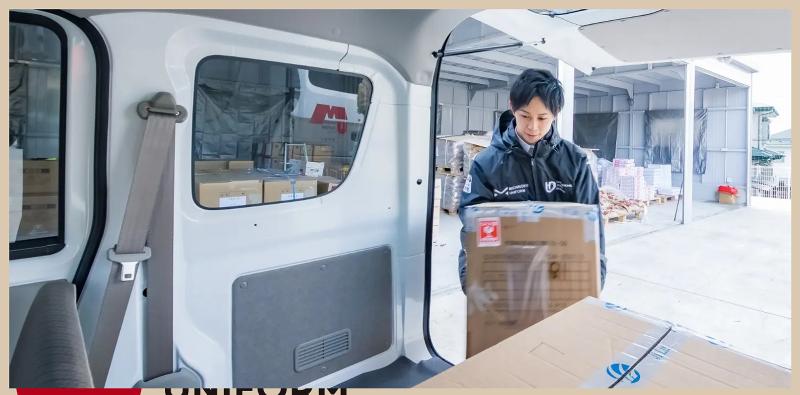 みちのくユニフォーム(株)の求人・転職情報