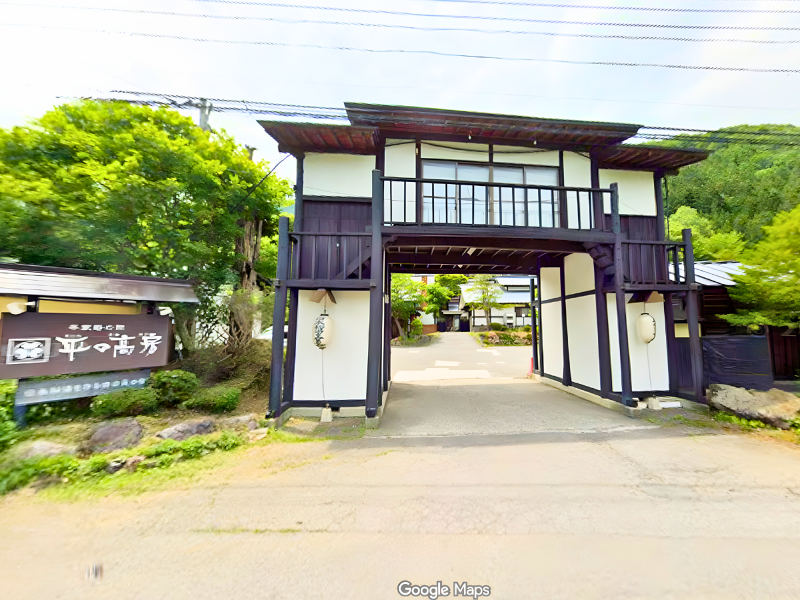 【旅館】「上屋敷 平の高房」部屋数19室の求人・転職情報