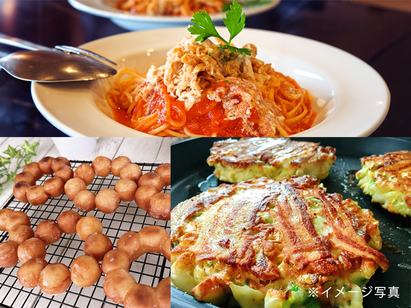 イズミ・フード・サービス株式会社の求人・転職情報