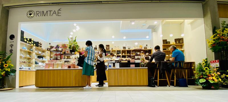 株式会社リムテーのアルバイト・バイト求人情報-03