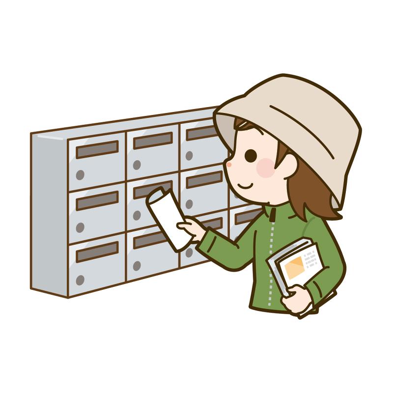 さがみ典礼　龍ヶ崎ホールのアルバイト・バイト求人情報-02