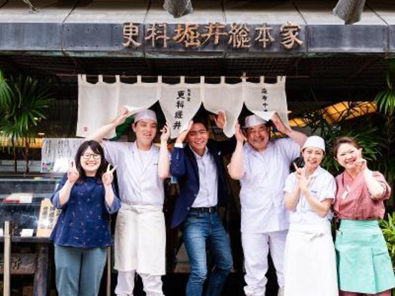 株式会社更科堀井の求人・転職情報