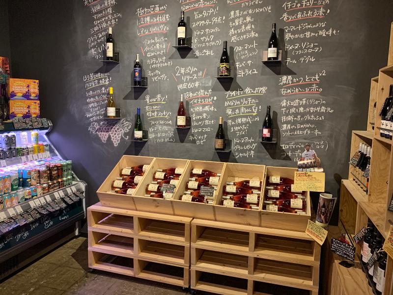 株式会社 AMEKAZEの求人・転職情報-03