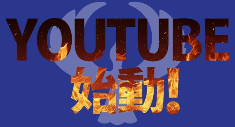 有限会社大鵬タクシー(本社営業所)のアルバイト・バイト求人情報-03