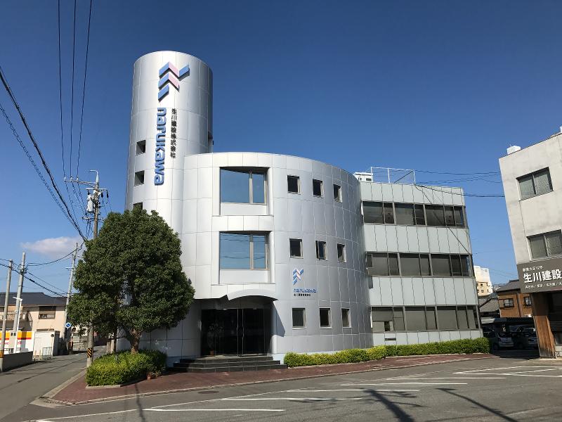 生川建設株式会社の求人・転職情報