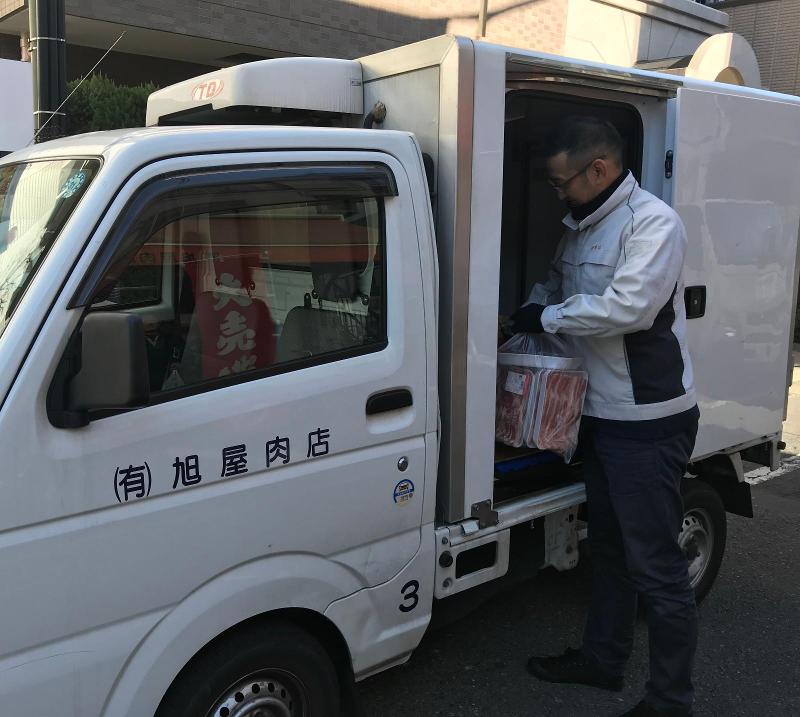 有限会社旭屋肉店のアルバイト・バイト求人情報-03