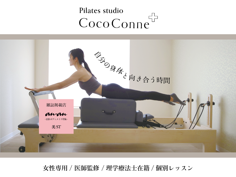 (有)ドクターズFPの求人・転職情報