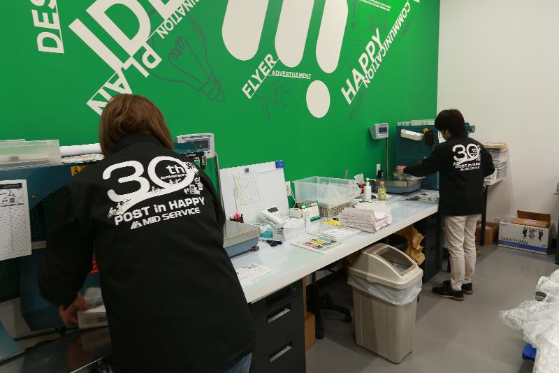 有限会社ミッドサービスのアルバイト・バイト求人情報-02