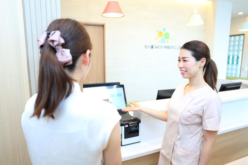 元八事ファミリー内科クリニックのアルバイト・バイト求人情報-02