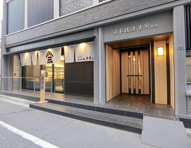 株式会社オレンジスピリッツの求人・転職情報